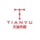 天渝传媒