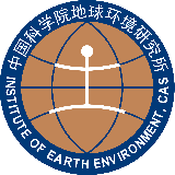 中科院地球环境研究所