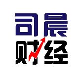 司晨财经