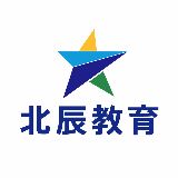北辰教育1对1