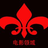 电影领域里的小公主