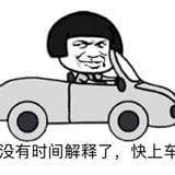 逗趣影视