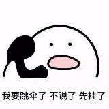 游戏世界事