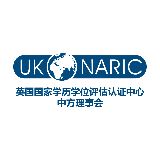 UKNARIC中方理事会