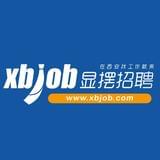 显摆招聘
