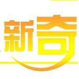 新奇美食文化