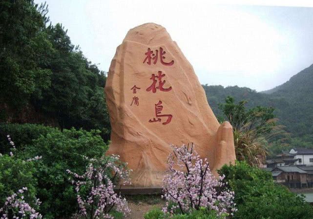 浙江最“愁人”的2个城市：1个位置佳难崛起，1个是唯一负增长