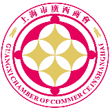 上海市广西商会