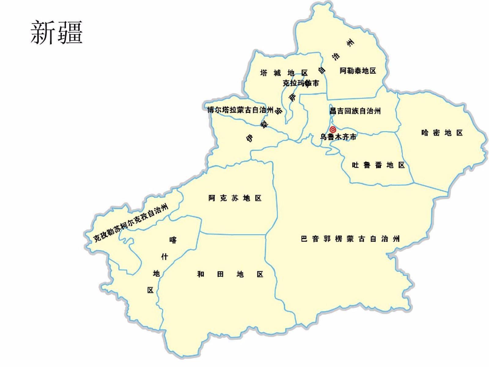 新疆汉族人口(3)