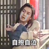 漂漂族