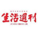 生活装修团队