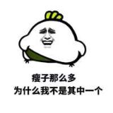 下一站娱乐先行者