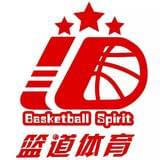 篮道体育