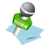 对话鲁商