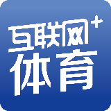 互联网 + 体育