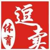 前海闲聊