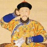 穿越古代当皇帝