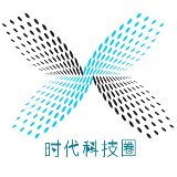 时代科技圈
