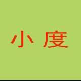 审美红利
