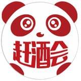 赶酒会糖酒平台