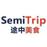 SemiTrip途中美食
