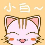 时尚与你不同