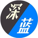 深蓝的历史