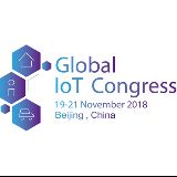 全球物联网大会