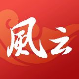 云南楼市风云官方