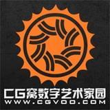 CG窝插画原画手绘动漫美术人