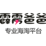 霹雳爸爸海淘平台