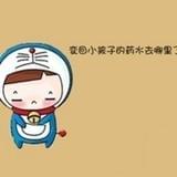 禾禾妈妈的育儿