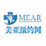 美亚预约网