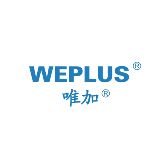 WEPLUS唯加箱包