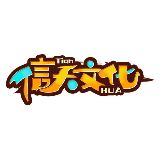 绝地求生阿信解说