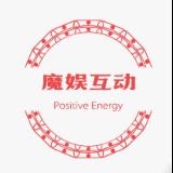 魔娱新互动