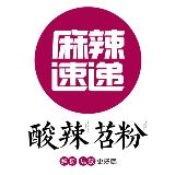 麻辣速递酸辣苕粉