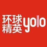 环球精英YOLO