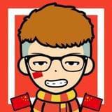 九九八十一难