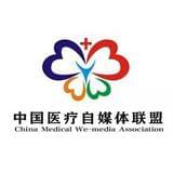 鼓楼医院集团仪征医院