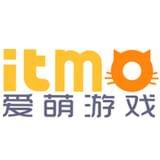 itmo爱萌游戏