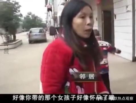 未成年少女怀孕相亲,婚后又跑了,不知生父的孩子抚养成难题