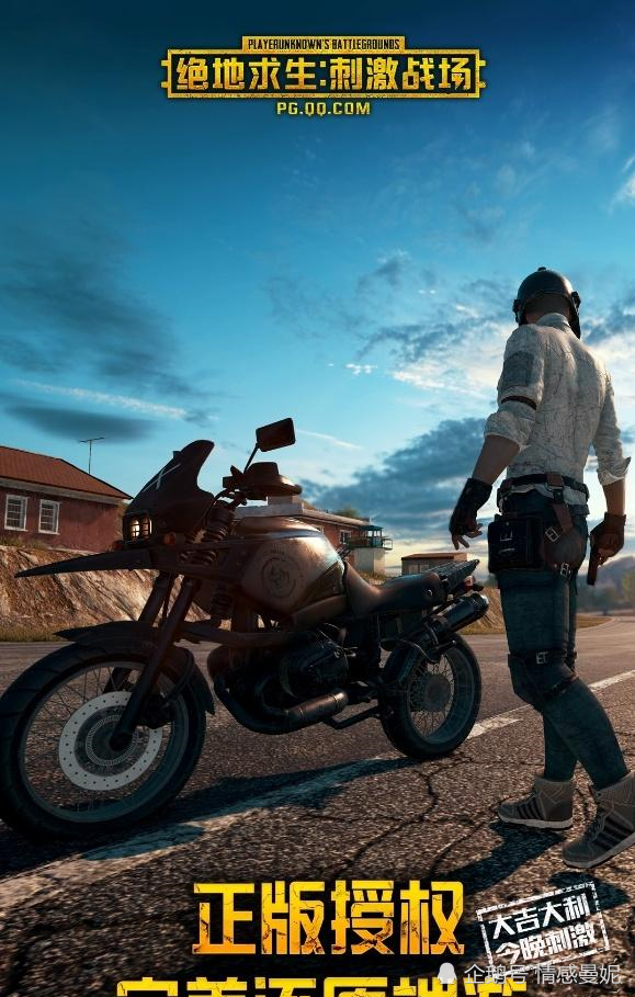 斗鱼艺帝帝凭什么人气这么高 这里给你不得不