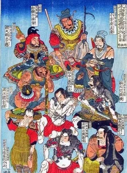 《水浒传》108汉全图   不过仔细一看这些描绘壮汉的绘画,画廊