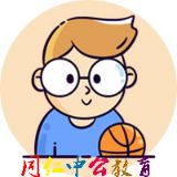 黄南州中公教育