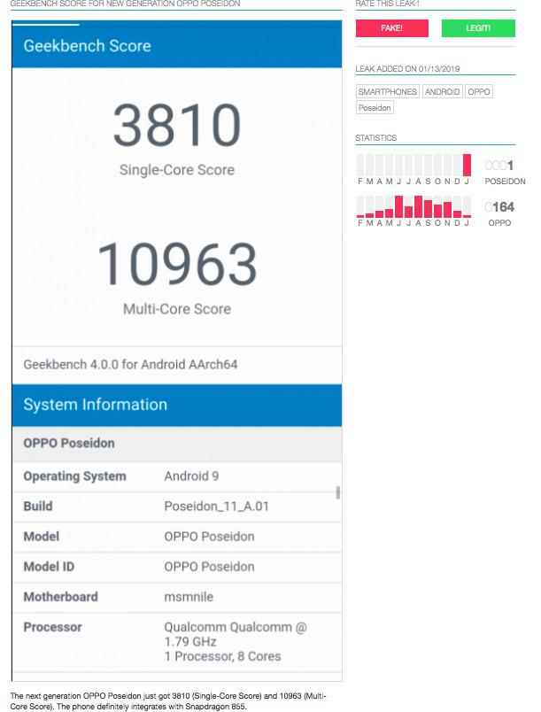 OPPO刷新高通855单核跑分吸睛无数,十倍混合