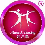 音之舞舞蹈