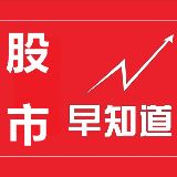 股市早知道New