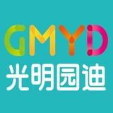 光明园迪