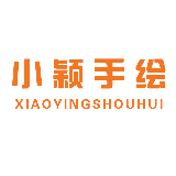 小颖手绘画坊